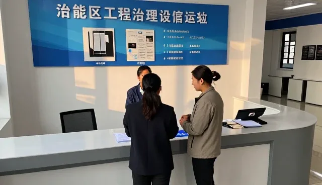 节能改造项目中设备维护的关键关注点分析